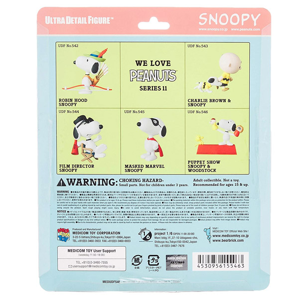 Medicom Peanuts Series 11 Puppet Show Snoopy and Woodstock UDF Ultra Detail Figure